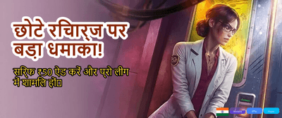 Spin and Win Real Cash